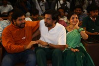 Idupu Kayitham Movie Gadapa Song Launch Photos